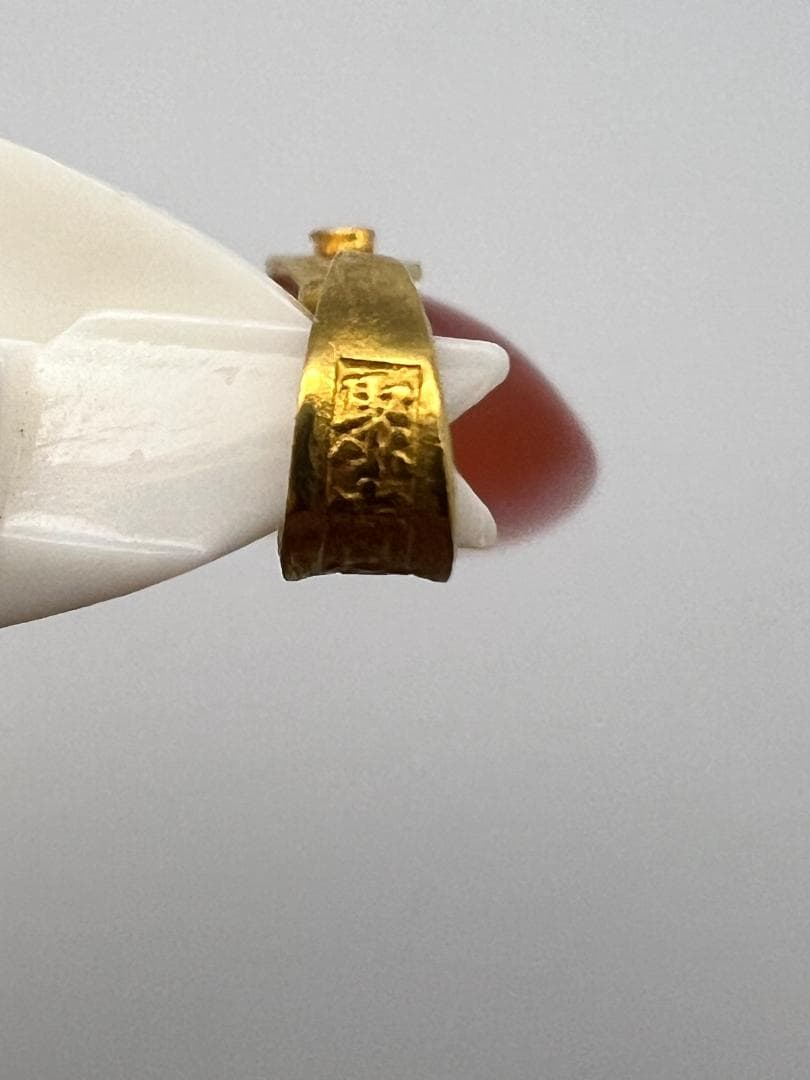 【海】24金　聚宝千足　刻印　メノウ　瑪瑙　ペンダント　重量約４．５ｇ