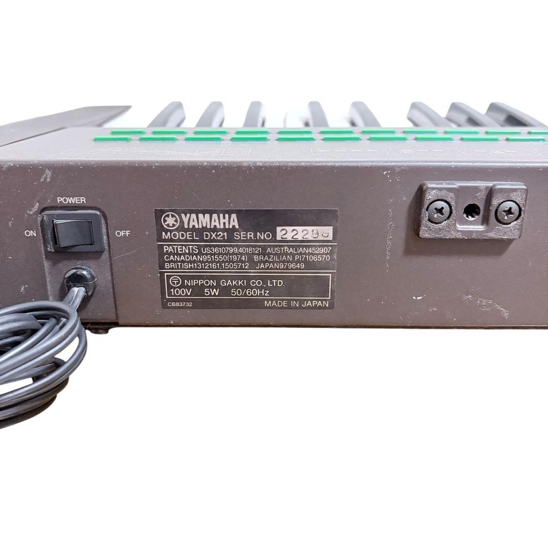 【生産完了品】YAMAHA ヤマハ シンセサイザー DX21 希少モデル