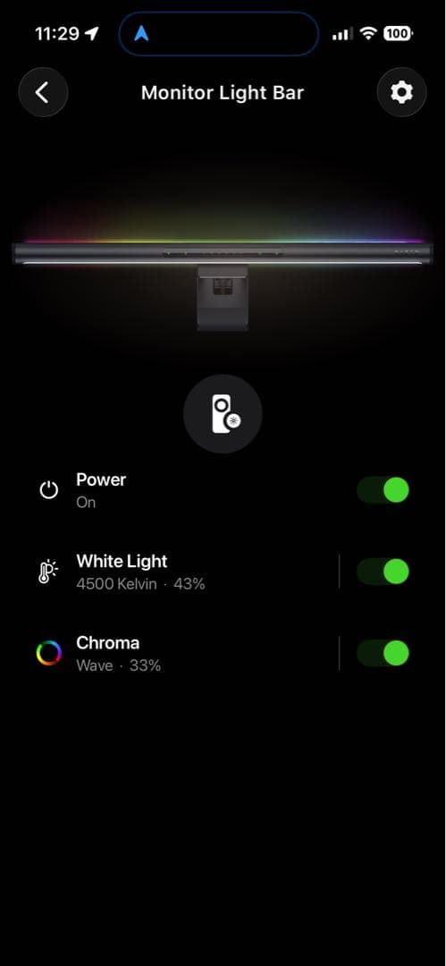 その他 Razer Aether Monitor Light Bar