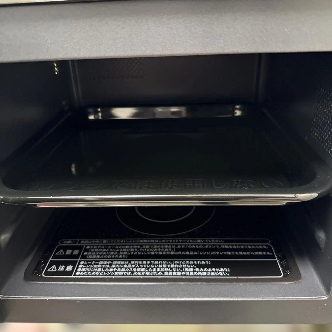 名古屋近郊限定　2023年 山善　オーブンレンジ　鉄板付き