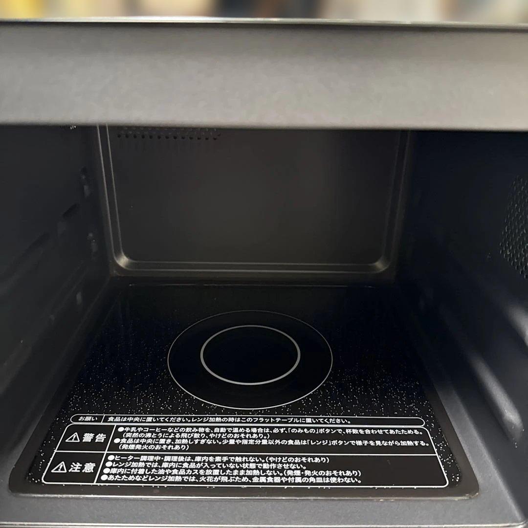 名古屋近郊限定　2023年 山善　オーブンレンジ　鉄板付き