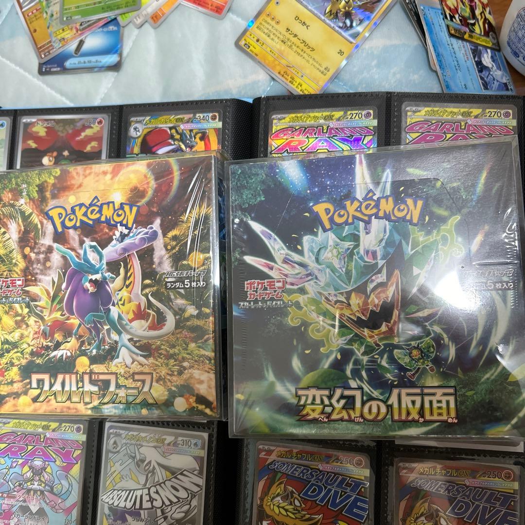 変幻の仮面 ワイルドフォス