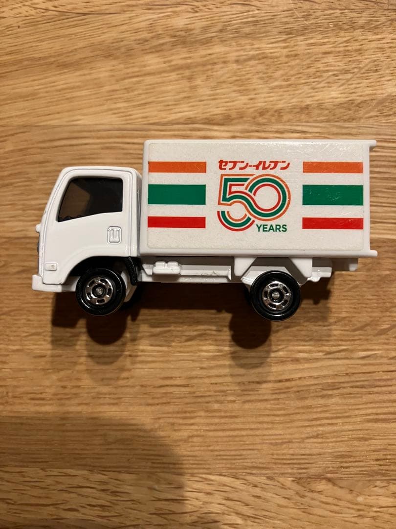 オリジナルトミカ セブンイレブン 50 YEARS