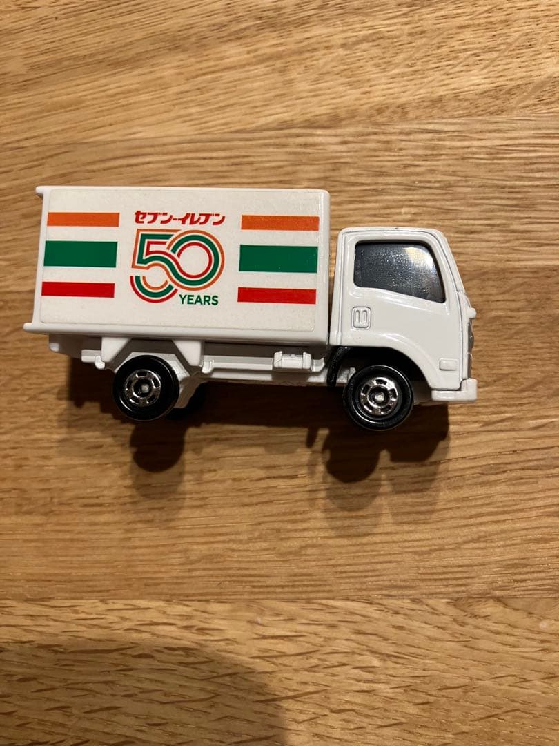 オリジナルトミカ セブンイレブン 50 YEARS