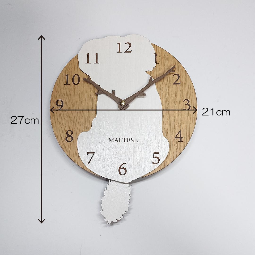 【期間限定値下げ】名入れ　　しっぽ 振り子・はみ出し掛時計　マルチーズ