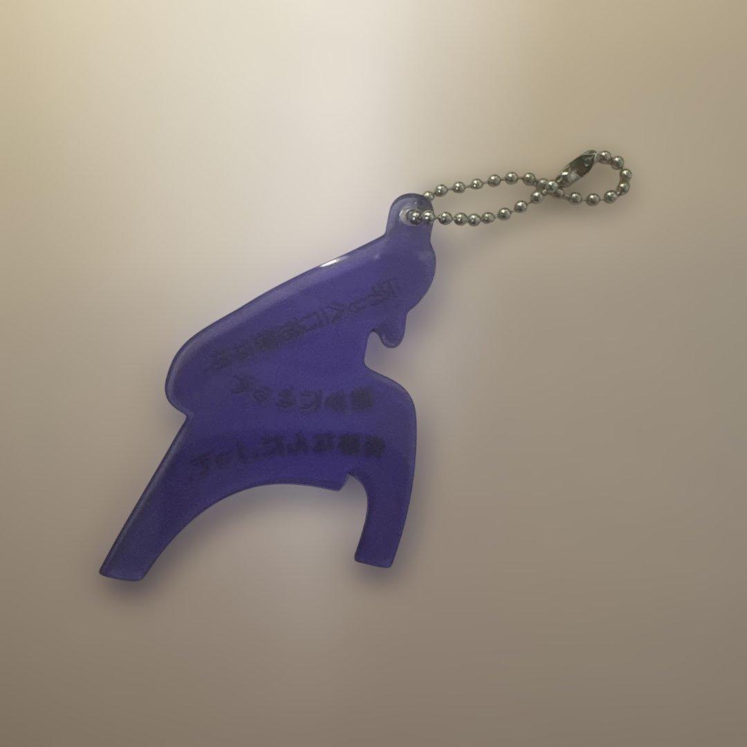 tele キーホルダー ロックスター