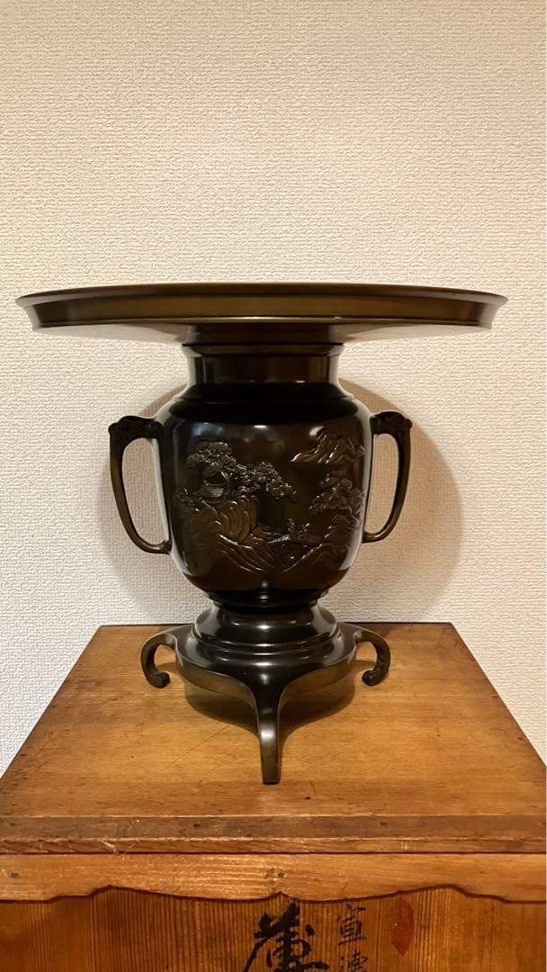 【レア品】平安松寿堂 花器 薄端 水盤 宣徳銅