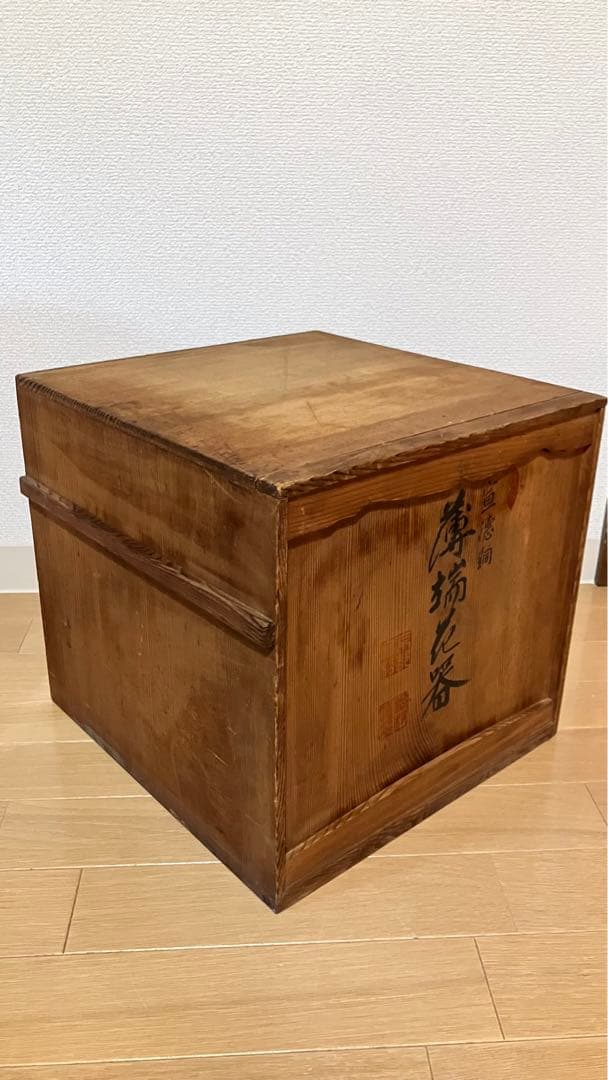【レア品】平安松寿堂 花器 薄端 水盤 宣徳銅
