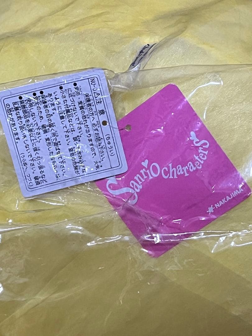 ポムポムプリン（大・中・小）3点セット