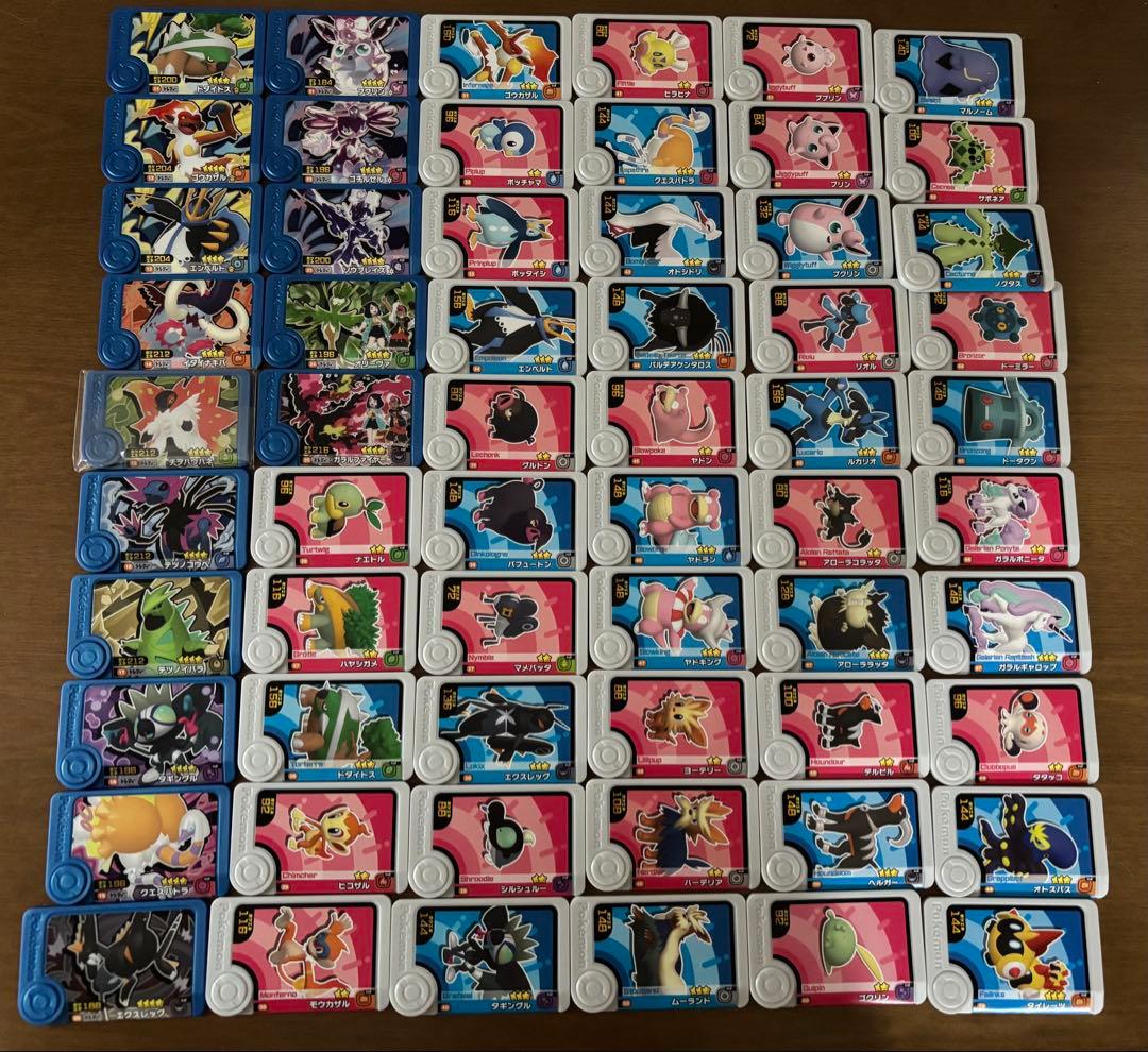 ポケモンフレンダ　第1弾〜第5弾　BT1弾〜BT2弾　コンプリートセット売り