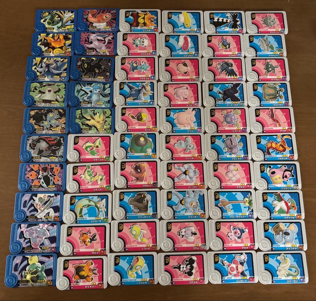 ポケモンフレンダ　第1弾〜第5弾　BT1弾〜BT2弾　コンプリートセット売り