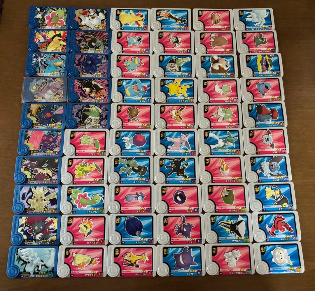 ポケモンフレンダ　第1弾〜第5弾　BT1弾〜BT2弾　コンプリートセット売り