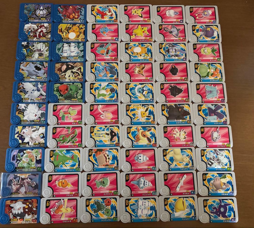 ポケモンフレンダ　第1弾〜第5弾　BT1弾〜BT2弾　コンプリートセット売り