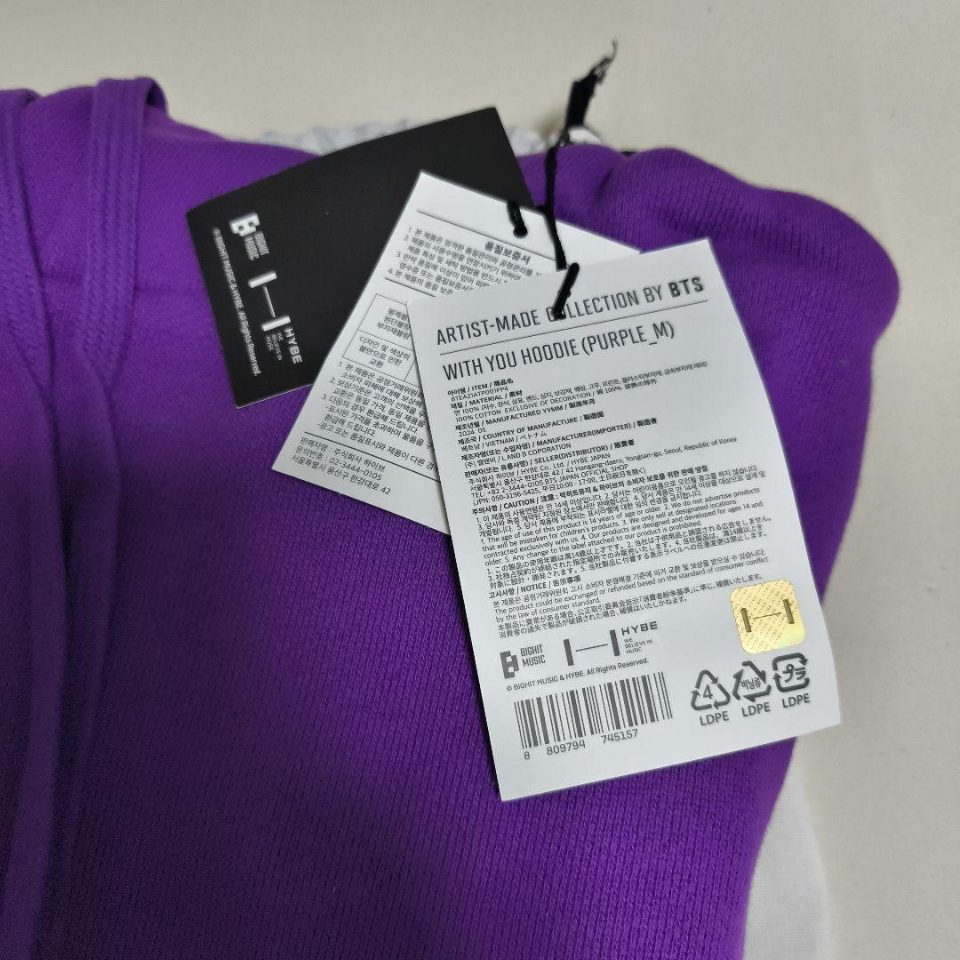 BTS ARTIST-MADE COLLECTION フーディ jimin
