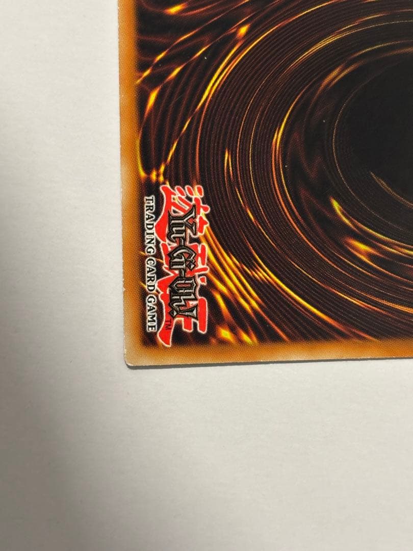 遊戯王 レインボーネオス 英語版 ホログラフィック ホロ ゴースト