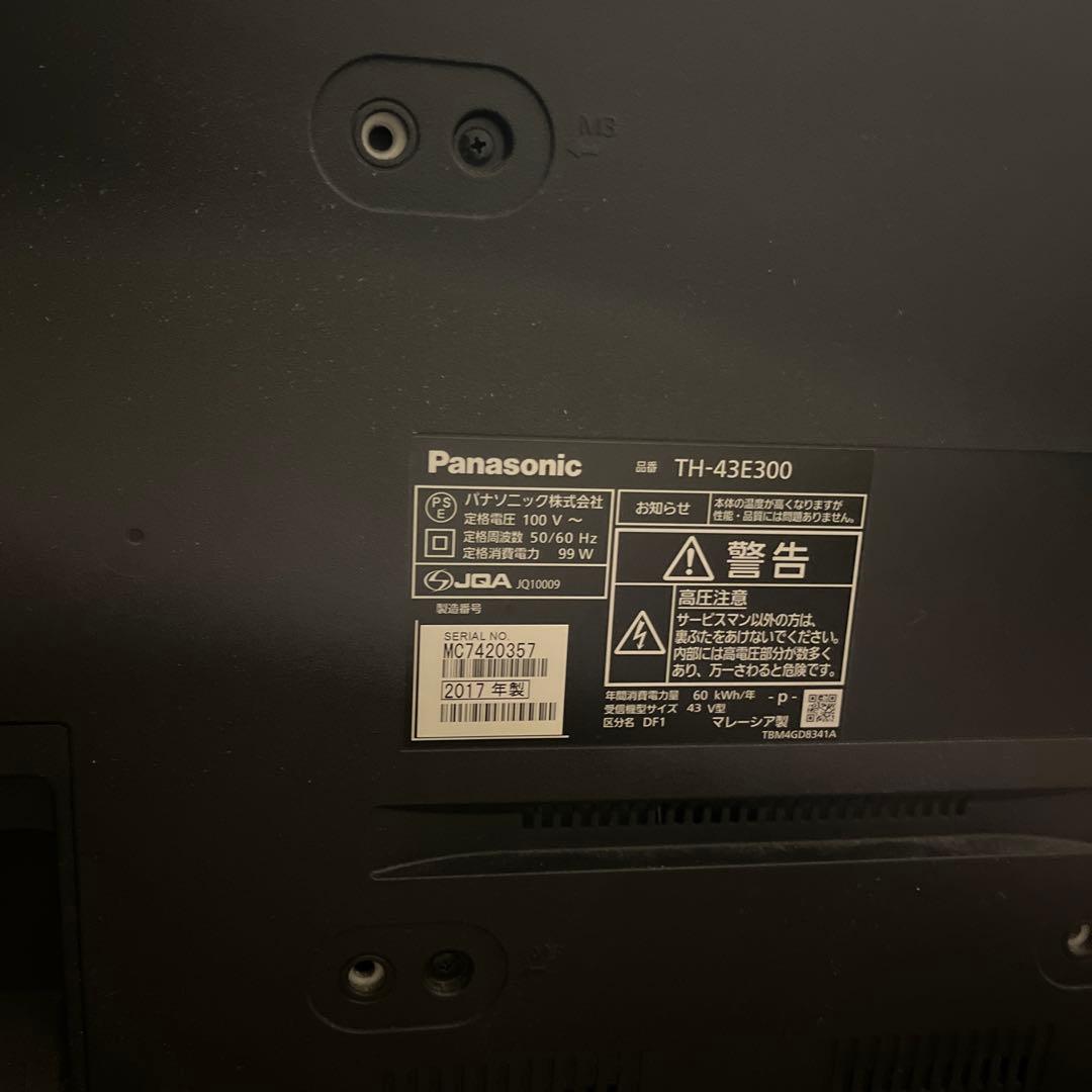 【パナソニック】　テレビ　TH-43E300