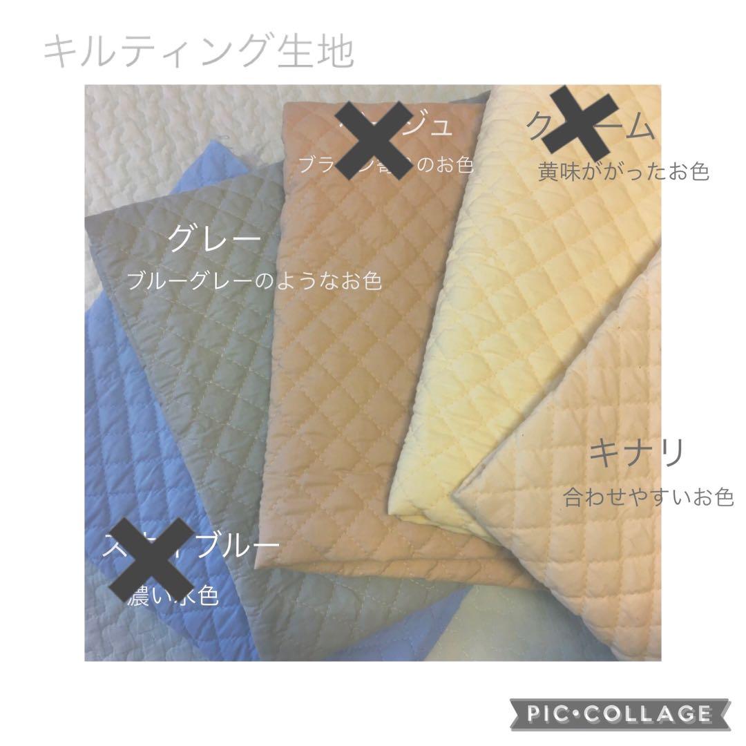 入園入学ご相談ページ