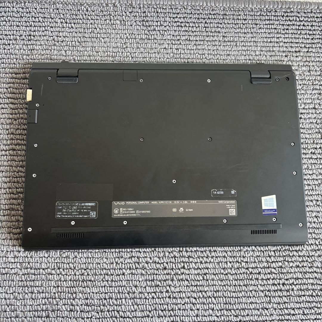 Sony VAIO VJPK11C11N i5-8265U メモリ8GB SSD