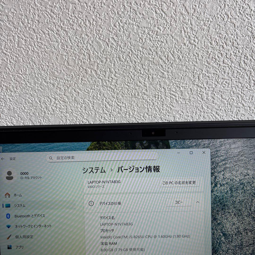 Sony VAIO VJPK11C11N i5-8265U メモリ8GB SSD