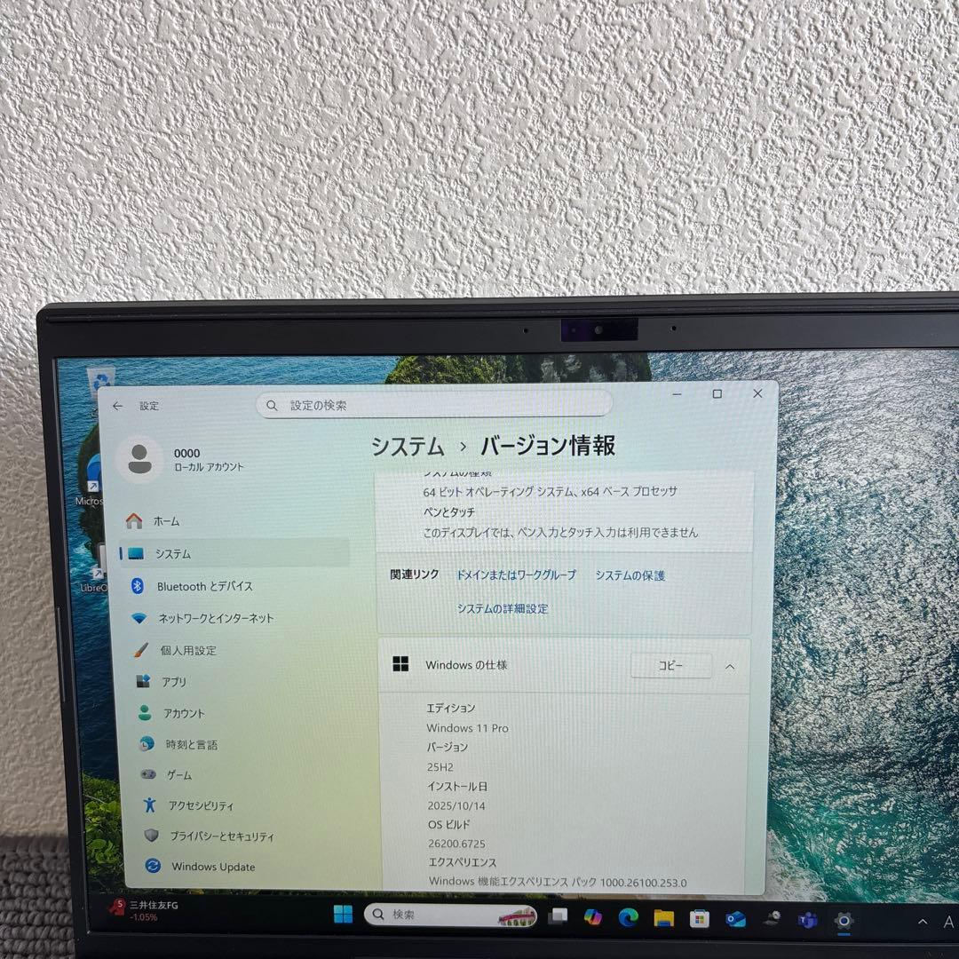 Sony VAIO VJPK11C11N i5-8265U メモリ8GB SSD