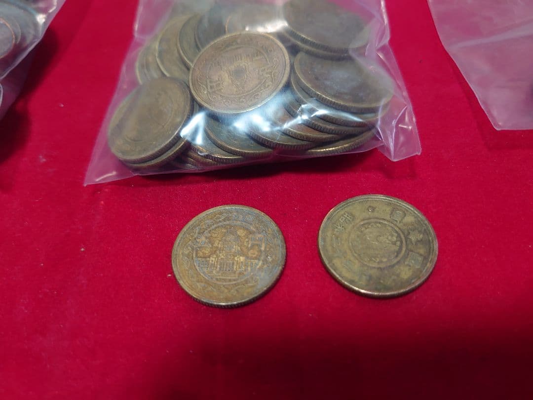 古銭 まとめ売り 半銭 五十銭 他色々 1855ｇ 洗浄品 硬貨 日本