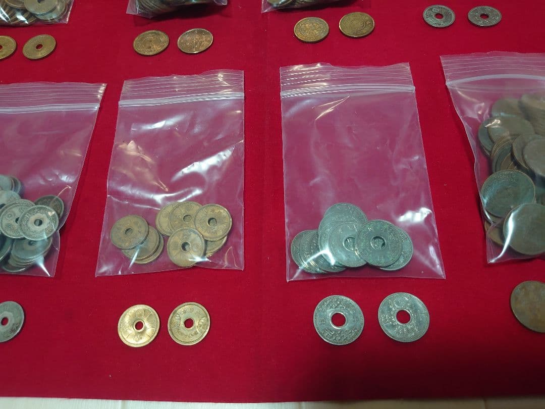 古銭 まとめ売り 半銭 五十銭 他色々 1855ｇ 洗浄品 硬貨 日本