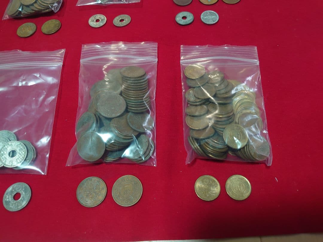 古銭 まとめ売り 半銭 五十銭 他色々 1855ｇ 洗浄品 硬貨 日本