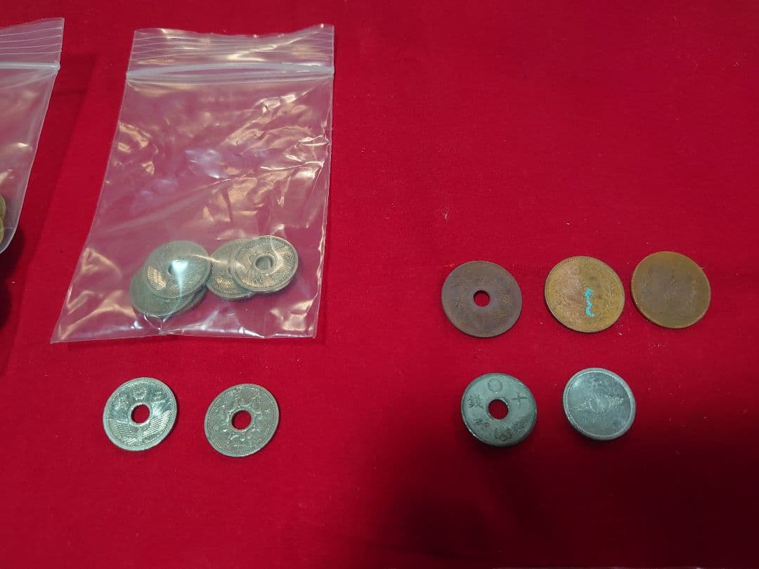 古銭 まとめ売り 半銭 五十銭 他色々 1855ｇ 洗浄品 硬貨 日本