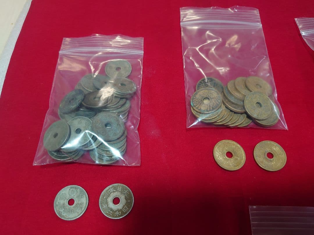 古銭 まとめ売り 半銭 五十銭 他色々 1855ｇ 洗浄品 硬貨 日本