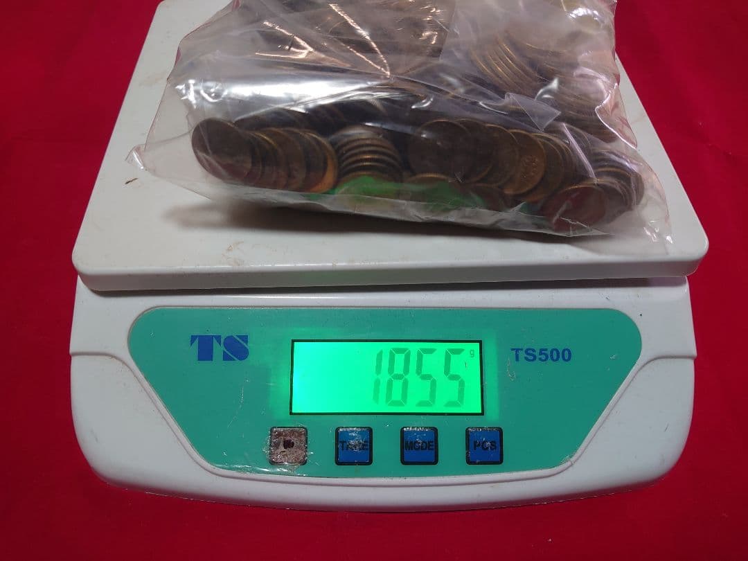 古銭 まとめ売り 半銭 五十銭 他色々 1855ｇ 洗浄品 硬貨 日本