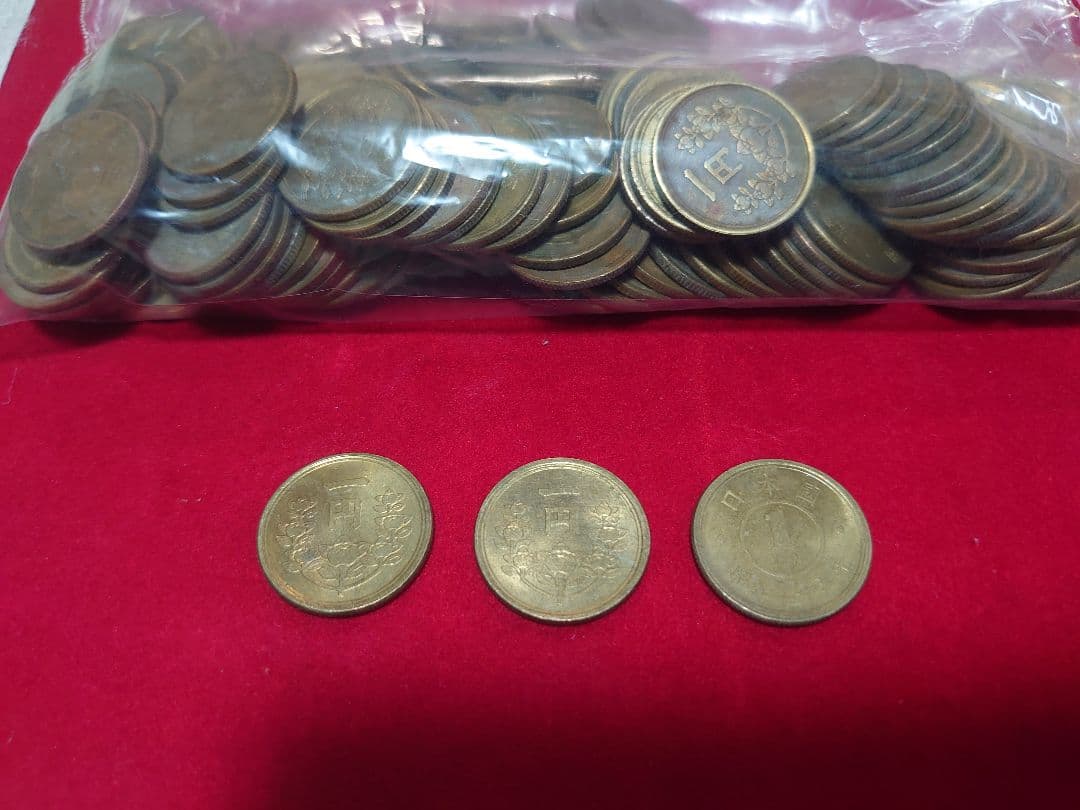 古銭 まとめ売り 半銭 五十銭 他色々 1855ｇ 洗浄品 硬貨 日本