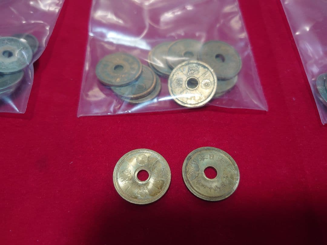 古銭 まとめ売り 半銭 五十銭 他色々 1855ｇ 洗浄品 硬貨 日本