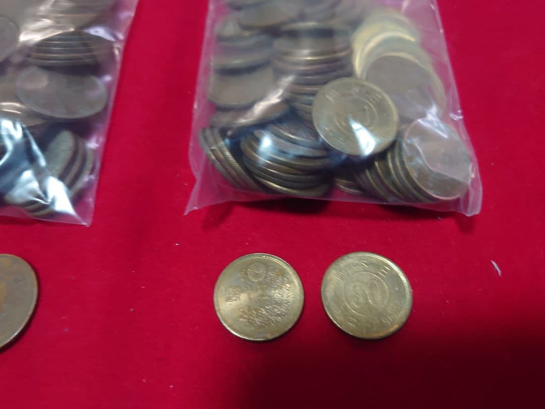 古銭 まとめ売り 半銭 五十銭 他色々 1855ｇ 洗浄品 硬貨 日本