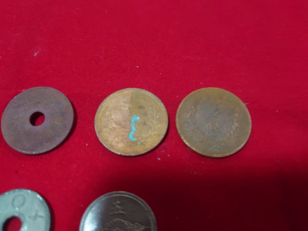 古銭 まとめ売り 半銭 五十銭 他色々 1855ｇ 洗浄品 硬貨 日本
