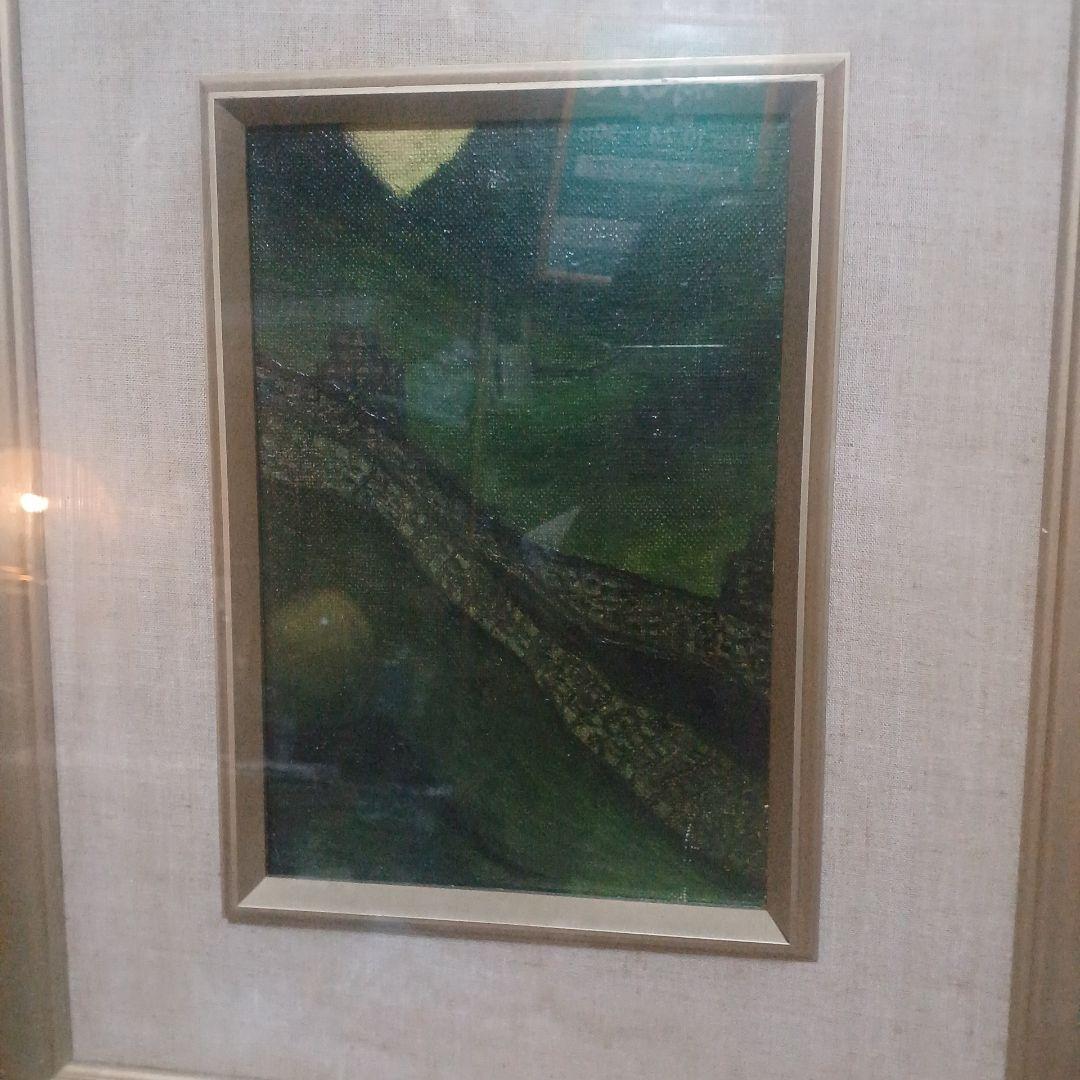 油彩画 風景画 『万里の長城』1996年作 SMサイズ木村英明 緑と黄色のトーン