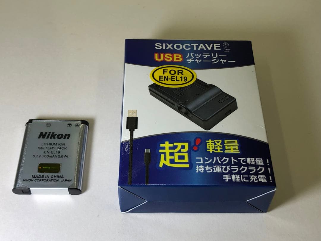 『動作確認済み』Nikon Coolpix /A100 コンデジ