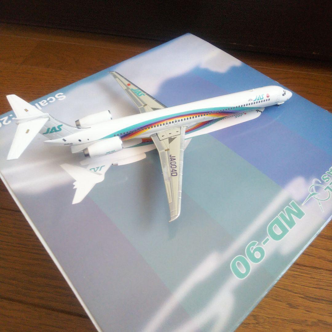 航空機・ヘリコプター 1/200 Jet-x JAS MD-90