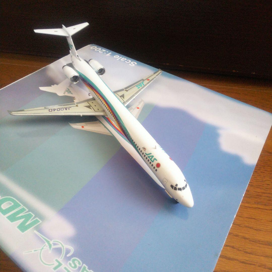 航空機・ヘリコプター 1/200 Jet-x JAS MD-90