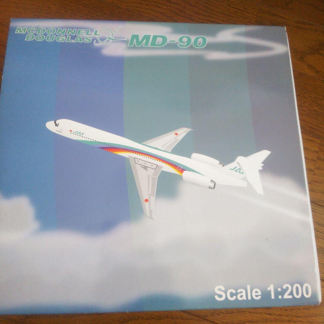 航空機・ヘリコプター 1/200 Jet-x JAS MD-90