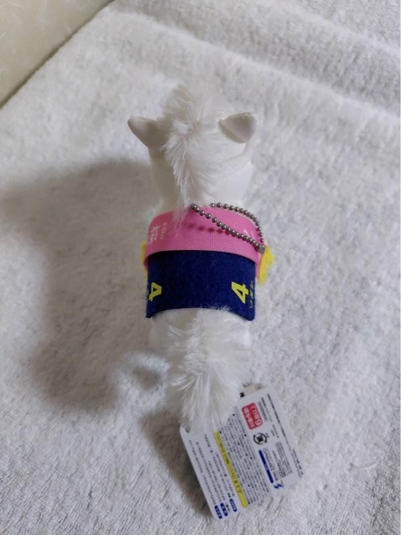 サラブレッドコレクション マスコットボールチェーン ソダシ ぬいぐるみ　#12