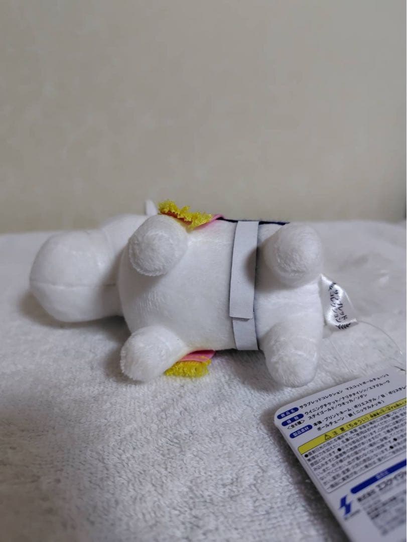 サラブレッドコレクション マスコットボールチェーン ソダシ ぬいぐるみ　#12