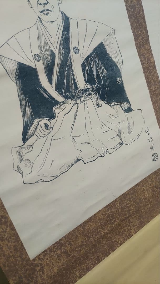 ご希望額まで値下げ～@ 賛は清浦奎吾 大岡越前の肖像画 印刷掛軸 時代劇