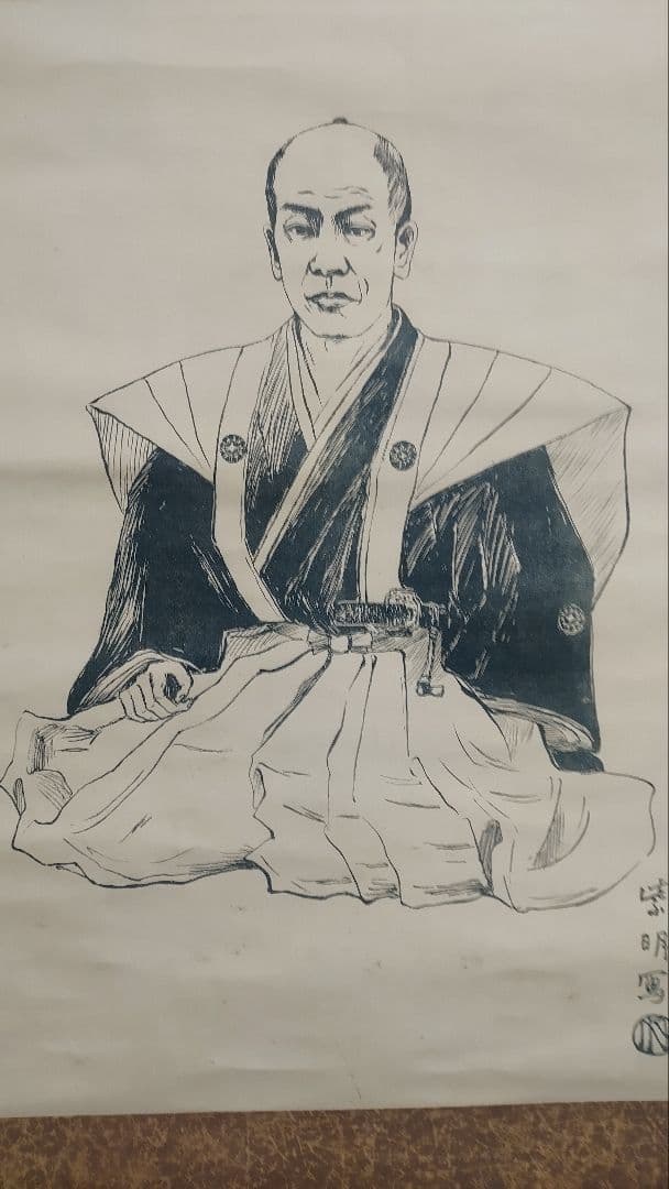 ご希望額まで値下げ～@ 賛は清浦奎吾 大岡越前の肖像画 印刷掛軸 時代劇