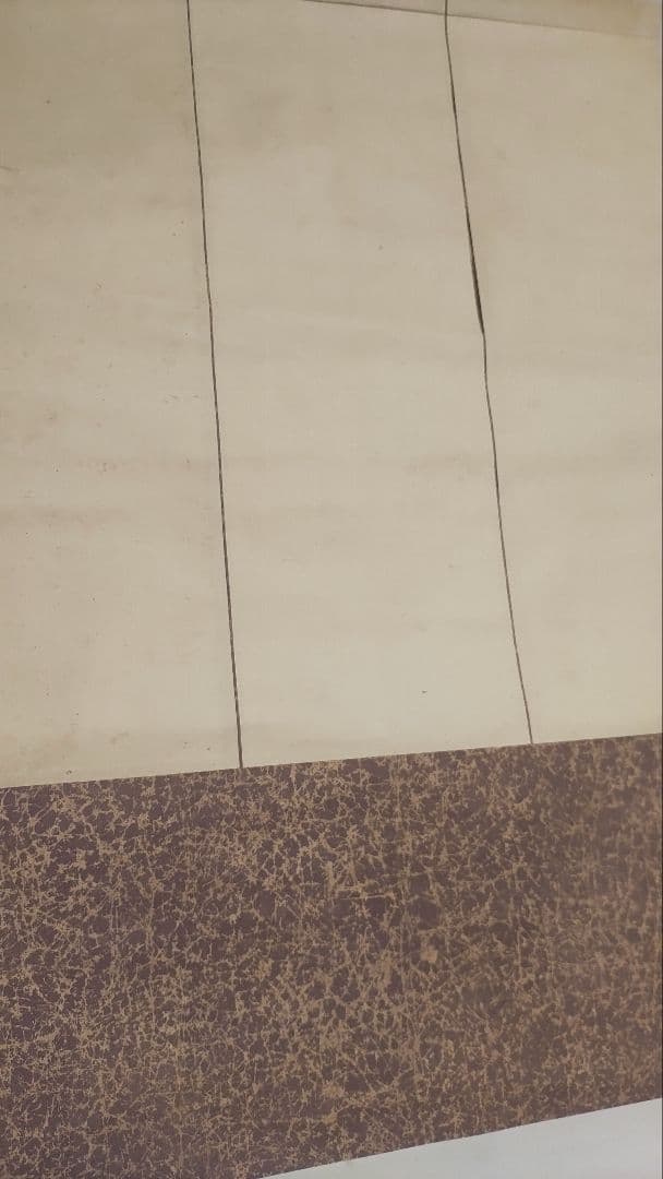 ご希望額まで値下げ～@ 賛は清浦奎吾 大岡越前の肖像画 印刷掛軸 時代劇