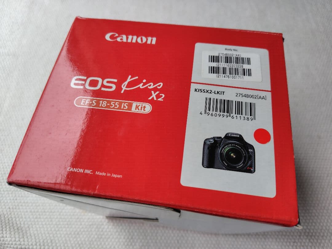 Canon EOS Kiss X2 デジタル一眼レフダブルレンズセット