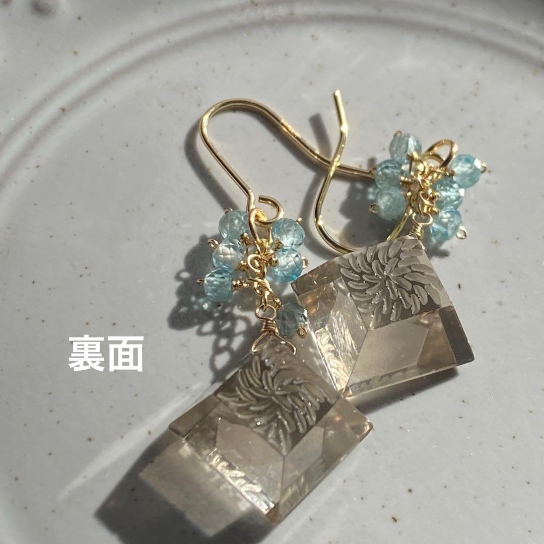 ♦︎レアなホワイトスモーキー♦︎バックカービング＊14kgfピアスP301