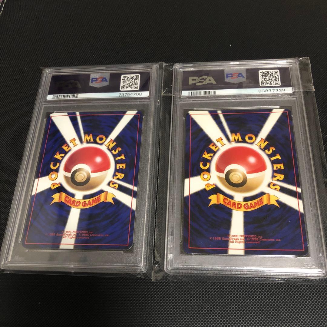 PSA7,8,9鑑定済みポケモンカードセット8枚