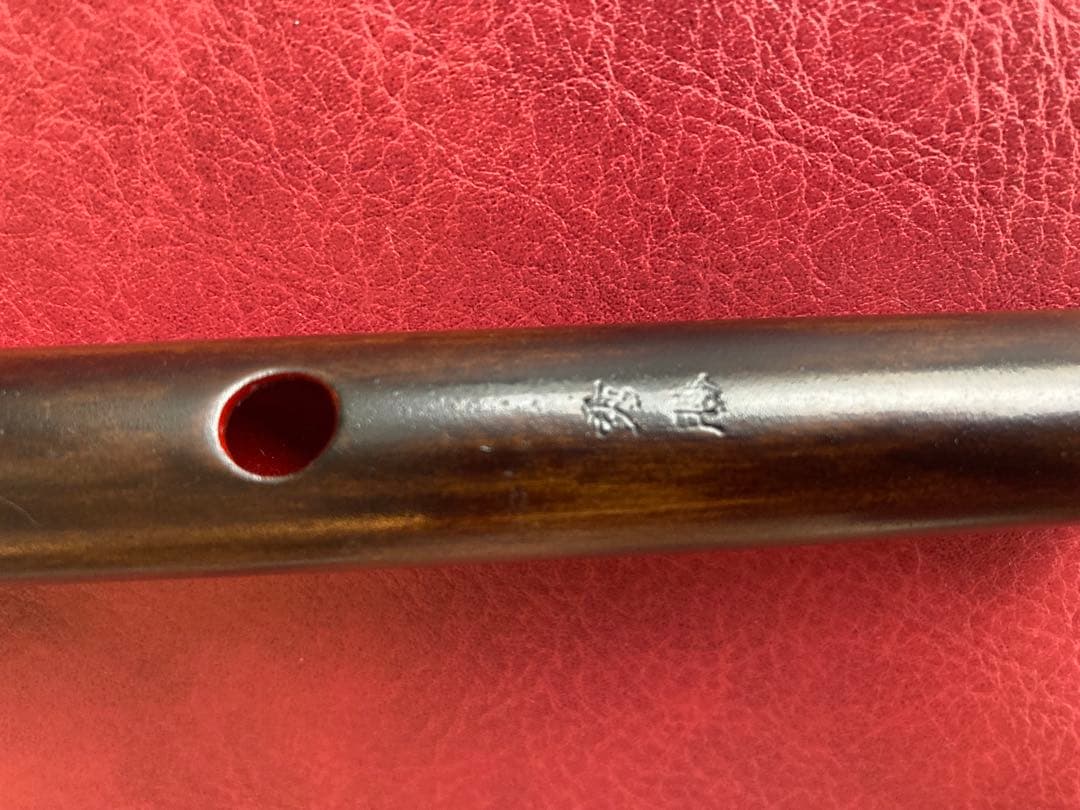 篠笛秀勝管　黒虎六本調子