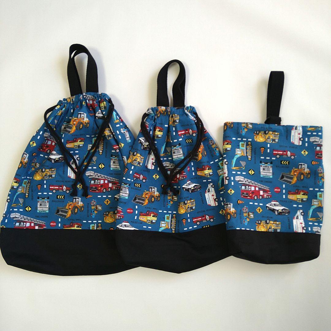 【のん】レッスンバッグ　上履き入れ　体操服袋　お弁当袋　ランチョンマット