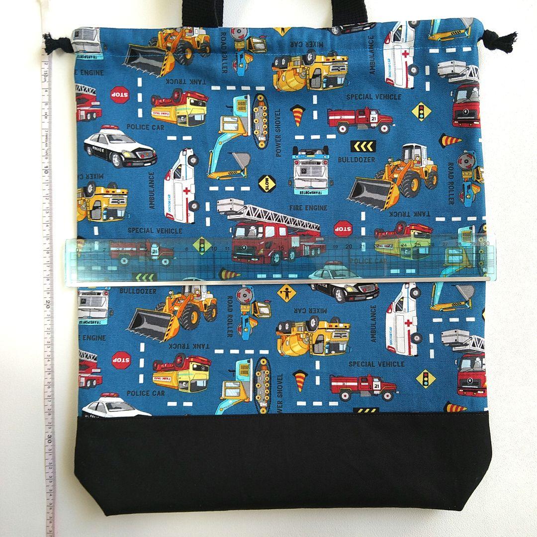 【のん】レッスンバッグ　上履き入れ　体操服袋　お弁当袋　ランチョンマット